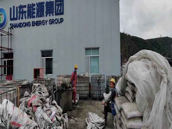 徽县厂房地面下沉注浆加固