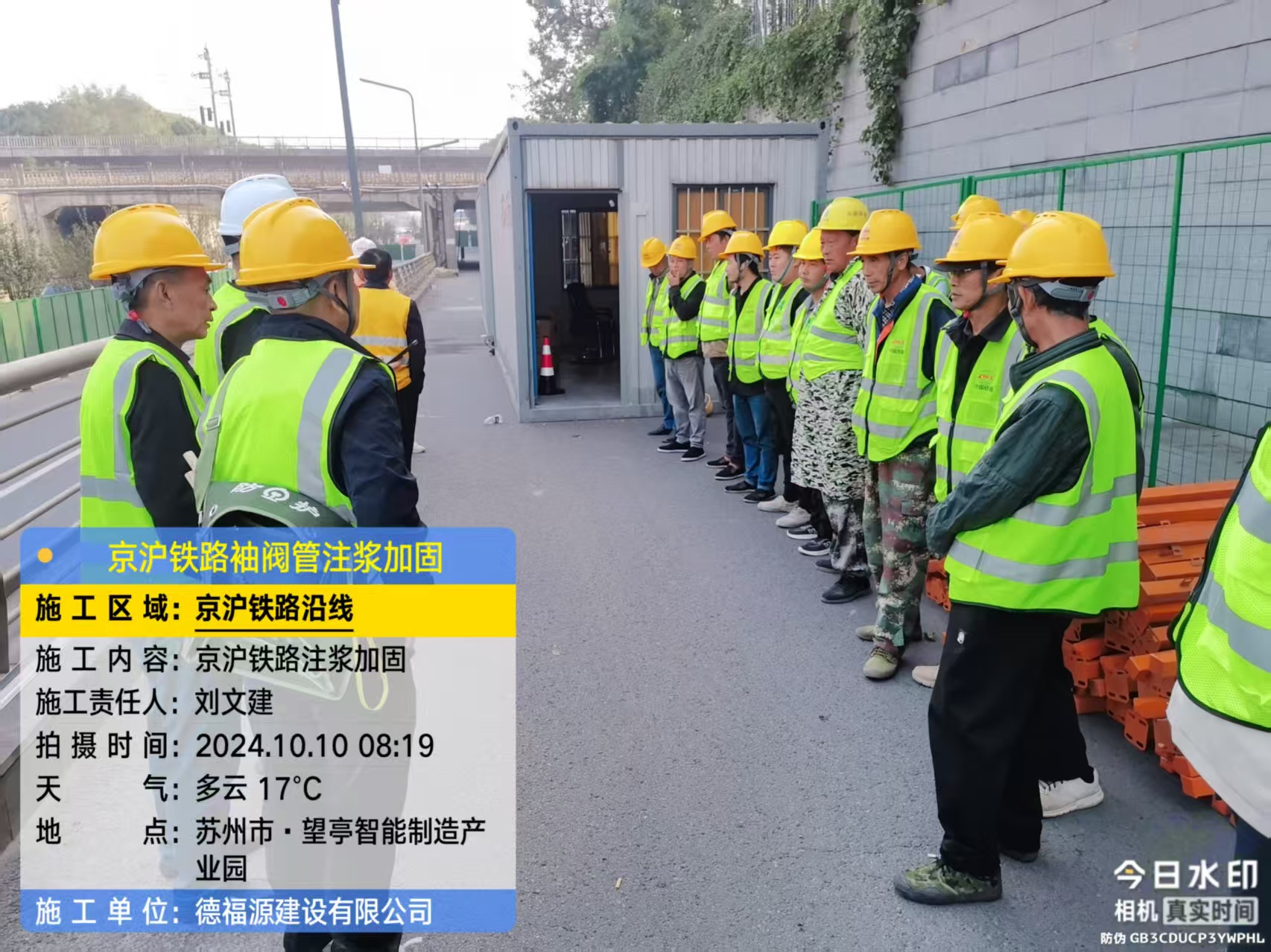 徽县哪种地面沉降加固方法最有效？